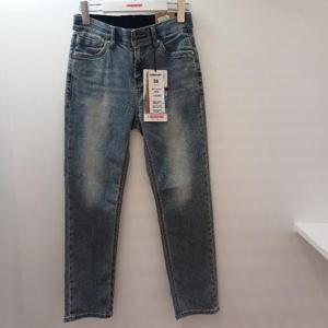 잠뱅이 HC13 쿨맥스 스트레이트 AP1DIG256