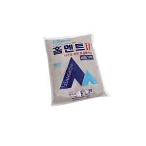 쌍곰 양변기 타일줄눈 홈멘트2 시멘트 (비둘기색) 2kg 연우바스 시멘트 몰탈 타일줄눈