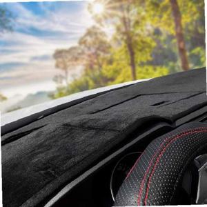 더뉴티구안 논슬립 벨벳 대쉬보드커버