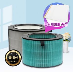 LG 엘지퓨리케어360 AS161DAW필터 헤파파워형