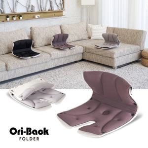 [오리백 폴더] 신제품 프리미엄 자세교정의자 바른자세습관