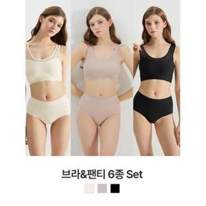 [라보라] 몰드일체형 메쉬 노라인 심리스 노와이어 브라 팬티 (오트밀/브라운/블랙)