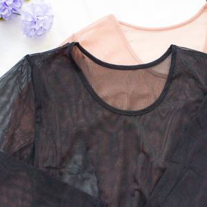 [2색] 시스루 여자 내복세트 초슬림 고탄력 망사 그물 내의 타이즈