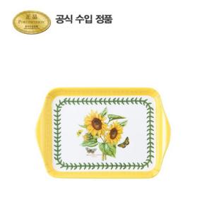 [포트메리온](BG)테라스 스카터 쟁반(소) 21cm 1p