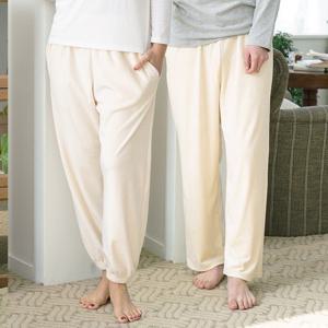 [토토와모모]주머니 수면 바지 커플 겨울 울트라밍크 파자마 남성 여성 극세사 PJ무지 크림