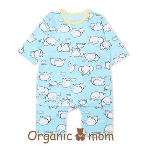 [오가닉맘]블루엘리남아칠부내의(MFS2EE21)