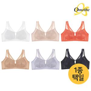 오모떼 딥커버 텐셀 브라(OMBBBR023S) 1종/택일