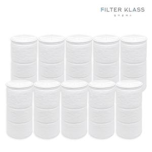 필터클래스 국내산 닥터피엘 주방 핸디 호환 녹물제거필터 10개