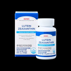 [지앤씨][GNC]눈건강세트(루테인지아잔틴 500mgx60캡슐x3개/6개월분)