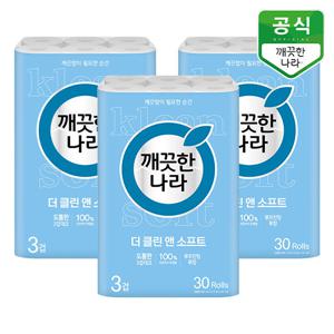 3겹 순수 더클린 앤소프트 깨끗한나라 롤화장지 30m 30롤 3팩