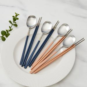 [모던하우스] 데일리로 쓰기좋은 수저4벌세트 핑크네이비