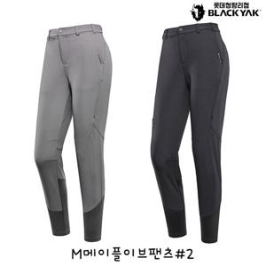 블랙야크 여성 등산팬츠 M메이플이브팬츠 1BYPNF3507