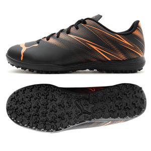 [푸마]어택안토 TT 풋살화(10747811)