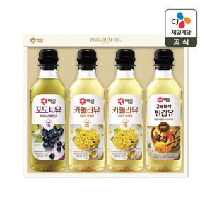 [CJ 선물세트] 백설 프리미엄 17호 쇼핑백포함