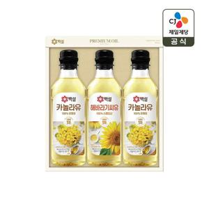 [CJ 선물세트] 백설 프리미엄 14호 쇼핑백포함