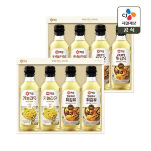 [CJ 선물세트] 백설 프리미엄 23호 2개 쇼핑백포함