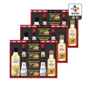 [CJ 선물세트] 특별한선택 O-G호 3개 쇼핑백포함