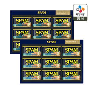 [CJ 선물세트] 스팸 라이트 8호 2개 쇼핑백포함