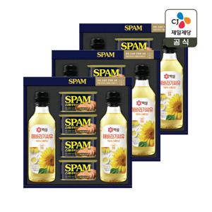 [CJ 선물세트] 스팸고급유SE호 3개 쇼핑백포함