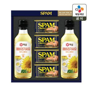 [CJ 선물세트] 스팸고급유SE호 쇼핑백포함