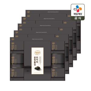 [CJ 선물세트] 비비고 초사리 곱창돌김 1호 5개 1박스 쇼핑백포함
