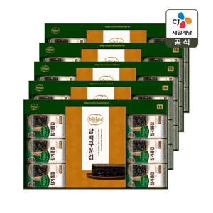 [CJ 선물세트] 비비고 토종김 1호 5개 1박스 쇼핑백일체형