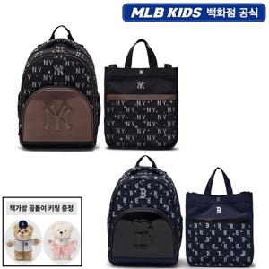 [MLB키즈]갤럭시 모노그램 책가방 세트(7LBKM025N)