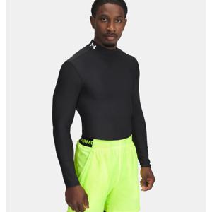 [언더아머(백)]남성 긴팔 티셔츠 ColdGear 아머 컴프레션 모크 1390099-001