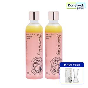 동국제약 뷰티풀링 오일가글 루이보스엣선셋 280ml 2개+가글컵 증정