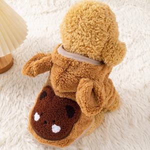 딩동펫 반려동물 후리스 곰돌이 푸딩 후드 자켓