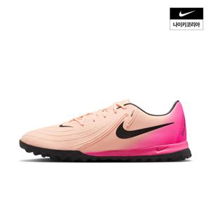 [나이키] 팬텀 GX 2 아카데미 TF FJ2577-800