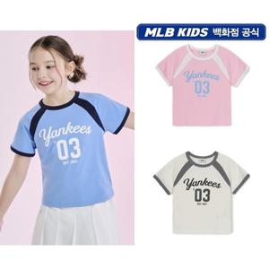 MLB키즈 바시티 여아 크롭티셔츠 (7FTSV05530)