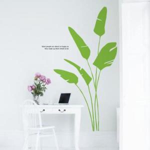 아트박스/디자인베이 쿨트리 (S708) 그래픽스티커 시트지 포인트