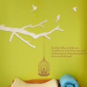 아트박스/디자인베이 [우드스티커] 하모니 (반제품)