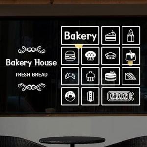 아트박스/낭만창고 idk563-베이커리 픽토그램A