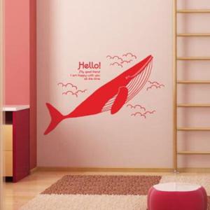 아트박스/디자인베이 고래 (반제품A타입)