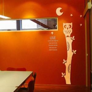 아트박스/디자인베이 [우드스티커] 내친구 (반제품)