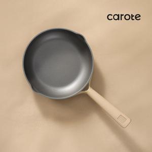 까로떼 코지 프로 IH 후라이팬 20cm / 인덕션