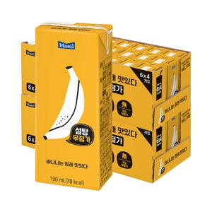 매일 바나나는 원래 맛있다 190ml 48팩