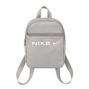 나이키 퓨추라 미니 W 백팩 스포츠 학교 여행 가방 그레이 FZ2474-014
