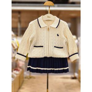 [에뜨와HB]2025년신상품  IV)레일린KINT SK상하복 07S523082 신생아바디수트 여름바디수트