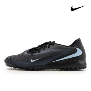 나이키 팬텀 로우 아카데미 가벼운 풋살화 HQ2325-003