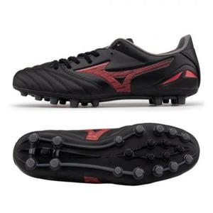 미즈노 축구화 모렐리아 네오 IV 프로 AG(500)_P1GA253500