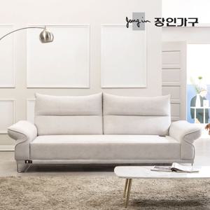 장인가구 순토 황토볼 온열 흙소파 틸팅형 3인소파