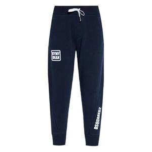 25 FW 디스퀘어드2 로고 패치 넘버 디테일 트랙팬츠 S75KB0522S25030 TP442686491