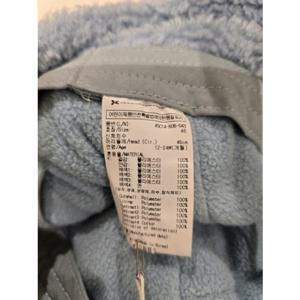 [블루독베이비] 25 FW(블루)컬러플레이 트루퍼햇(45C1480804)눈썰매 유아 백일 돌 선물 조카 모자 (45C1480