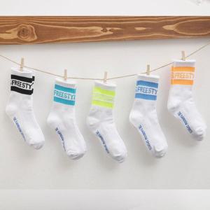 유아아동 g형광힙크루 5족세트 남아여아 공용 아동양말 유아양말 아기양말 어린이양말 세트양말 어린이집양말 골지양말 캐릭터양말 주니어양말