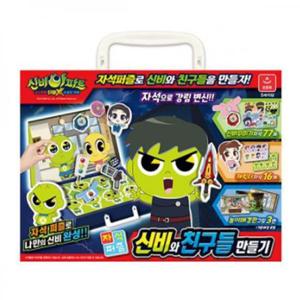 [보드엠팩토리]신비아파트3 더블X 자석퍼즐 신비와 친구들 만들기