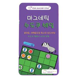 [보드엠팩토리]퍼플카우 스도쿠 쉐입