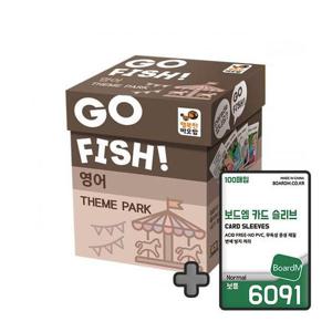 [보드엠팩토리]행복한바오밥 고피쉬 영어 테마파크 + 슬리브 6091 보통